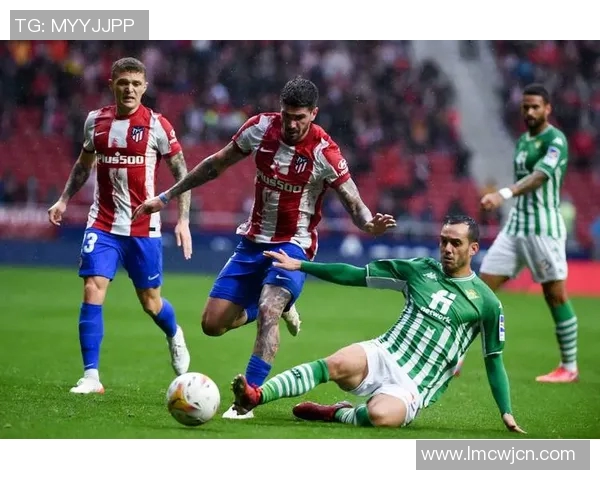 罗马与马竞历史交锋战绩回顾及分析