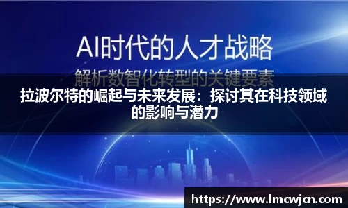 亚游国际官网首页